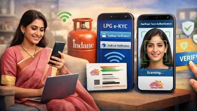 LPG e-KYC की डेडलाइन नजदीक, नहीं कराया तो ठंडा हो सकता है चूल्हा; घर बैठे ऐसे करें KYC