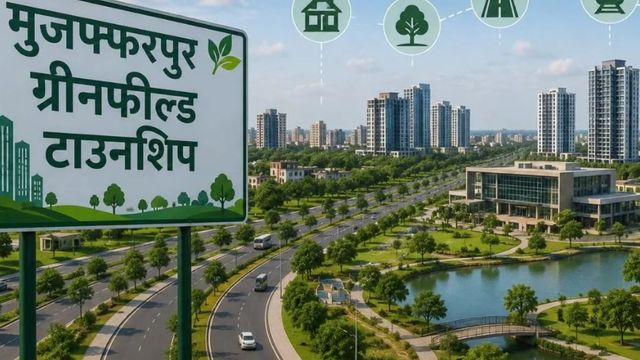 मुजफ्फरपुर में सेटेलाइट टाउनशिप में पहले आओ, पहले पाओ की तर्ज पर जमीन की होगी बिक्री