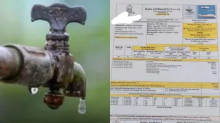 पानी बिल जुर्माना माफी योजना का मात्र 32 प्रतिशत उपभोक्ताओं ने लाभ उठाया।
