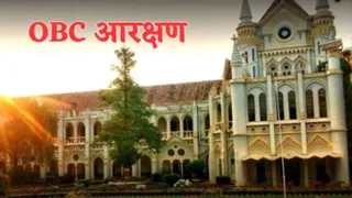 -प्रतीकात्मक चित्र।