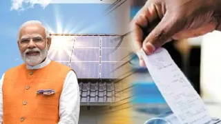 50 लाख से अधिक परिवारों को पीएम सूर्य घर योजना का लाभ।