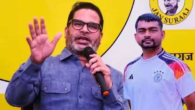 प्रशांत की बांकीपुर में जीत से छोटे दलों का बढ़ा मनोबल, बदलेगी राजनीति की दिशा; जयराम महतो ने कह दी बड़ी बात