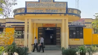 फिरोजाबाद का एआरटीओ कार्यालय।