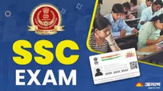 MTS-Havaldar Result 2025 : 8071 अभ्यर्थी हवलदार पद पर शार्टलिस्ट किए गए हैं।