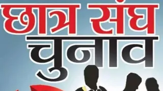 -प्रतीकात्मक चित्र