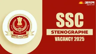 Stenographer Grade C D Exam 2025 चयनित अभ्यर्थियों का वेरीफिकेशन एसएससी ने शुरू कर दिया है।