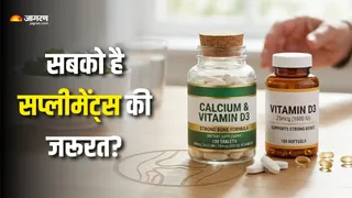 डॉक्टर से बिना पूछे ले रहे हैं सप्लीमेंट्स? (AI Generated Image)