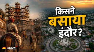 मल्हार राव होलकर को इनाम में मिला था इंदौर! (Image Source: AI-Generated)