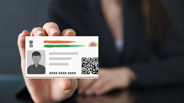 धनबाद में आधार सेवाओं का होगा विस्तार, समाहरणालय से प्रखंडों तक खुलेंगे नए सेवा केंद्र