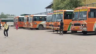 बस डिपो।