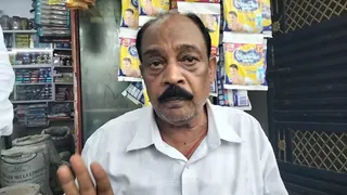 चतरा में दिनदहाड़े एक लाख रुपये की छिनतई हुई। जागरण
