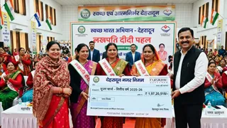 प्रतीकात्मक प्रस्तुतीकरण के लिए तस्वीर को एआई टूल की मदद से बनाया गया है।