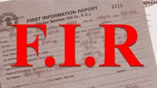 मारपीट मामले में AAP सरपंच समेत 6 पर केस दर्ज। सांकेतिक फोटो