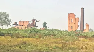 सारण में चीनी मिल