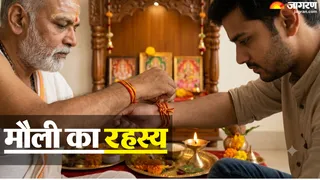 रक्षा सूत्र या मौली बांधने के नियम (AI-Generated Image)