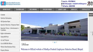 mpesb recruitment 2026