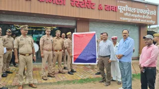 मुख्तार गैंग के शार्प शूटर अंगद राय की 9.50 करोड़ की संपत्ति कुर्क।