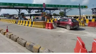 इसमें प्रतीकात्मक तस्वीर लगाई गई है।