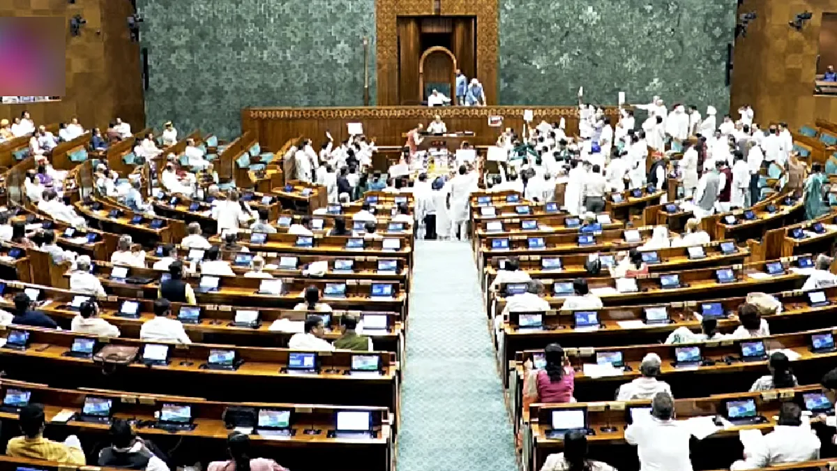 जागरण संपादकीय: बहस के बजाय हंगामा