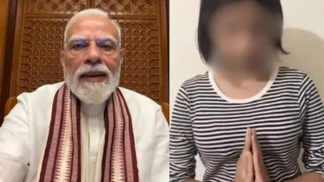 PM मोदी को अपशब्द और फिर माफी, क्या दोनों Video में अलग-अलग लड़कियां हैं? सोशल मीडिया पर छिड़ी बहस