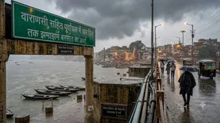 पूर्वांचल और वाराणसी में चार दिन तक झमाझम बारिश की संभावना, मौसम विभाग का येलो अलर्ट।