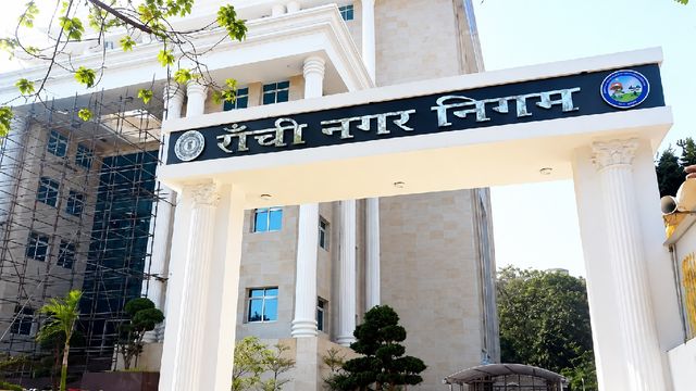 धुर्वा लाइट हाउस के 19 फ्लैटधारकों को नगर निगम का अल्टीमेटम, 10 अगस्त तक जमा करें 3.37 लाख... वरना रद होगा आवंटन

