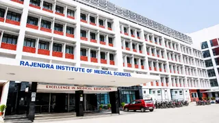 रिम्स कर्मी ऋषभ कुमार की कथित दोहरी नियुक्ति मामला।