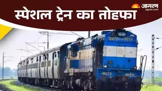 श्रावणी मेला स्पेशल ट्रेन