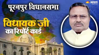 विधायक बाबूराम पासवान