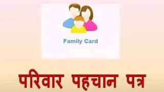 प्रतीकात्मक तस्वीर।