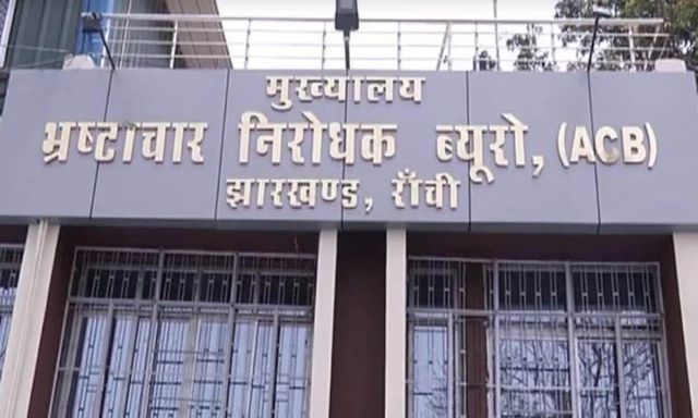 झारखंड शराब घोटाला: ACB ने JSBCL के आईटी प्रबंधक को बुलाया, डिजिटल निगरानी की होगी जांच