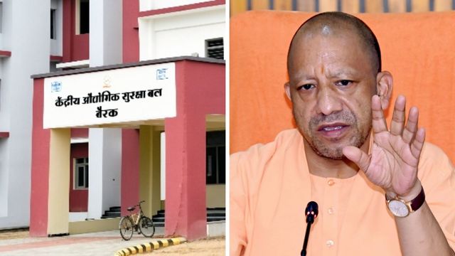 अंबेडकरनगर में होगी CISF बटालियन की स्थापना, जमीन अधिग्रहण के बदले किसानों को मिलेंगे 22 करोड़ रुपये