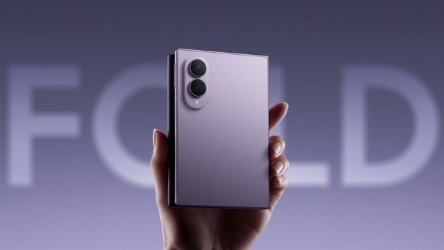 Samsung Galaxy Z Fold 8 का नया अवतार: AI फीचर्स और पासपोर्ट साइज डिस्प्ले के साथ
