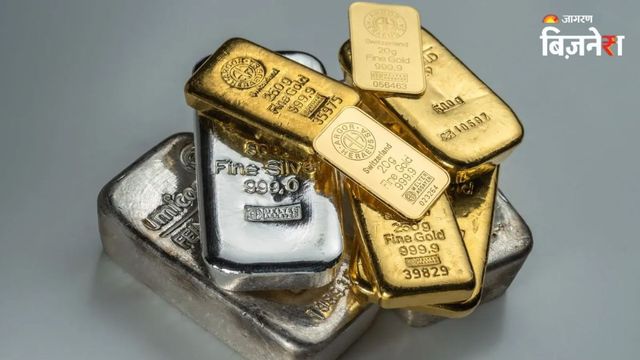 Gold Silver Price: 6 हफ्ते बाद अचानक भागे दाम, सोना 1.50 लाख के करीब पहुंचा; चांदी कहां तक जाएगी? एक्सपर्ट ने दिए टारगेट