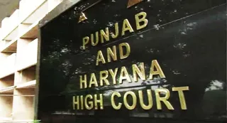 पूर्व अधिकारी की याचिका पर हाई कोर्ट का बड़ा फैसला (फाइल फोटो)