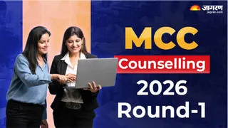 NEET UG Round 1 counselling start