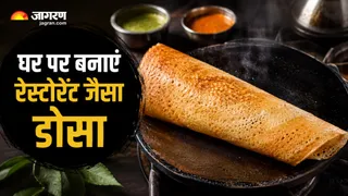 क्या आपका डोसा भी तवे पर चिपक जाता है? (Image Source: AI-Generated)