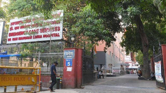 RML अस्पताल के सुपर स्पेशियलिटी ब्लॉक को नहीं मिली Fire NOC, दिल्ली HC का CPWD को कमियां दूर करने के आदेश