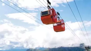 सांकेतिक फोटो