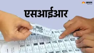 प्रारुप में 2,21,01,249 मतदाताओं के नाम सम्मिलित, इनमेें 1,08,94,234 महिलाएं।