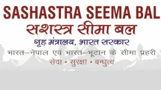 नेपाली नागरिकों के खिलाफ वाल्मीकिनगर थाने में प्राथमिकी। फोटो सौ: इंटरनेट मीडिया