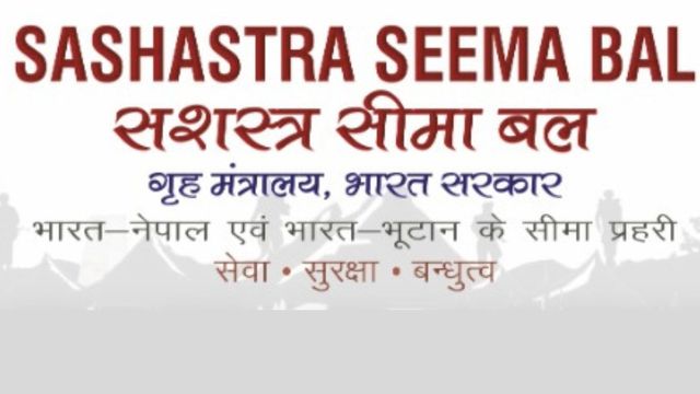 सुस्ता विवाद में SSB की बड़ी कार्रवाई, भारतीय सीमा में पथराव पर 200 अज्ञात नेपालियों पर प्राथमिकी