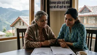 हिमाचल हाई कोर्ट ने बहू के बनाए मकान में सास को भी रहने का अधिकार दिया है। (फोटो एआई से बनाया है)