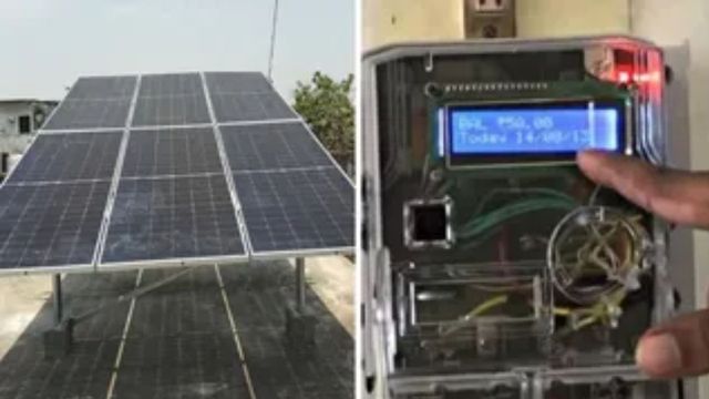 बिजली बिल घटाने का सुनहरा मौका, समस्तीपुर में भी अब छत से होगी मुफ्त बिजली की कमाई
