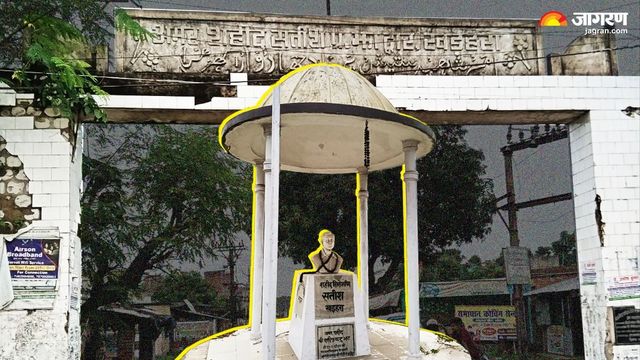 11 अगस्त 1942 को सचिवालय पर तिरंगा फहराकर शहीद हुए थे सतीश चंद्र झा; बांका में है देशभक्ति की यह अनमोल पूंजी
