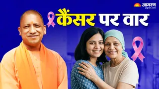 इस फोटो को AI के माध्यम से तैयार किया गया है।