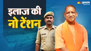 News Article Hero Image