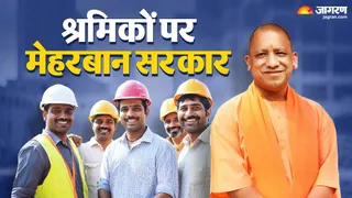सीएम योगी आदित्यनाथ। (तस्वीर- फाइल)