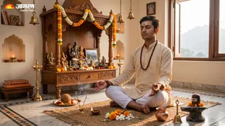 गरुड़ पुराण के ये 3 सुबह के काम दिलाएंगे सुख-समृद्धि और दूर करेंगे दरिद्रता (Picture Credit: AI Generated)