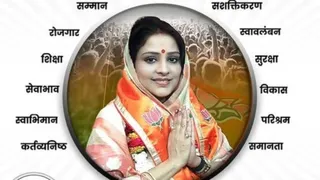 नगर पालिका हाथरस चेयरमैन स्वेता चौधरी